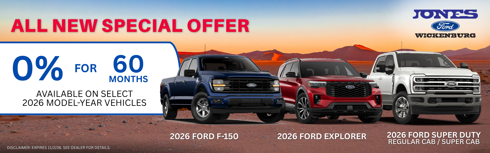 ALL NEW SPECIAL OFFER