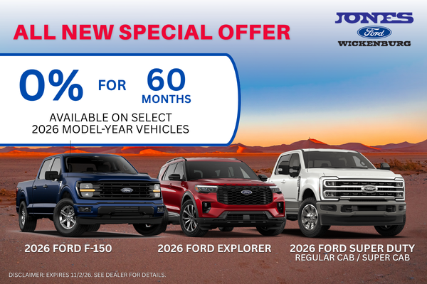 ALL NEW SPECIAL OFFER