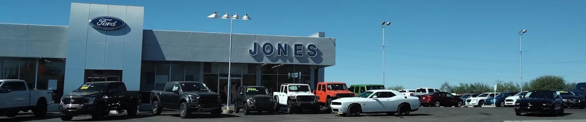 Jones Ford Wickenburg Dealership